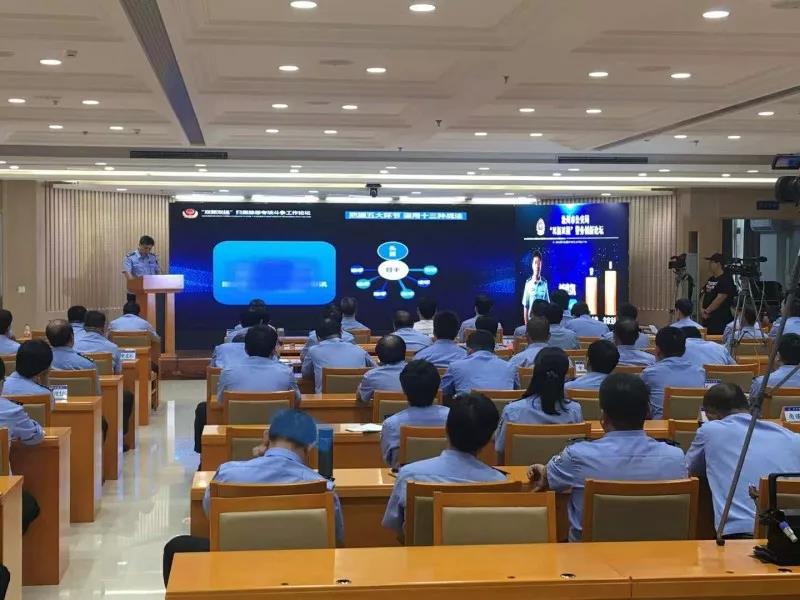 微信图片_20180705082018.jpg