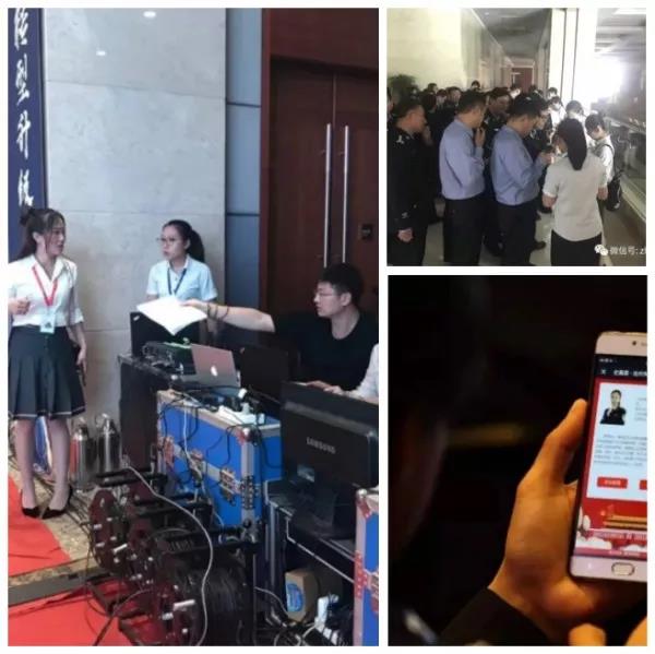 微信图片_20180705082040.jpg