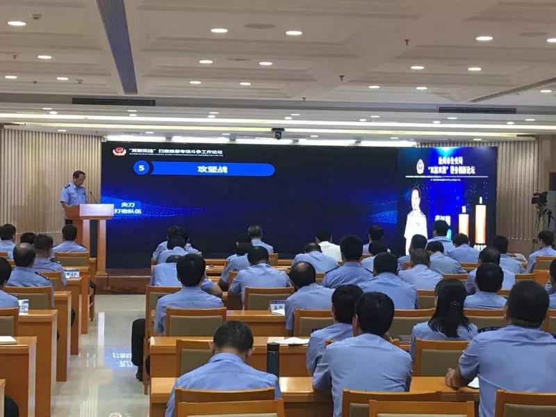 微信图片_20180705082046.jpg