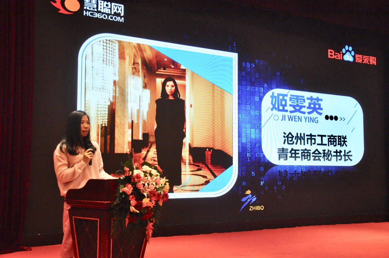 微信图片_20190416105750.jpg
