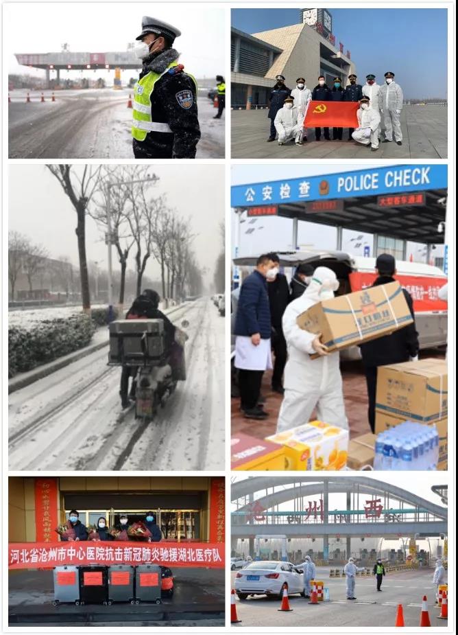 微信图片_20200313211336.jpg