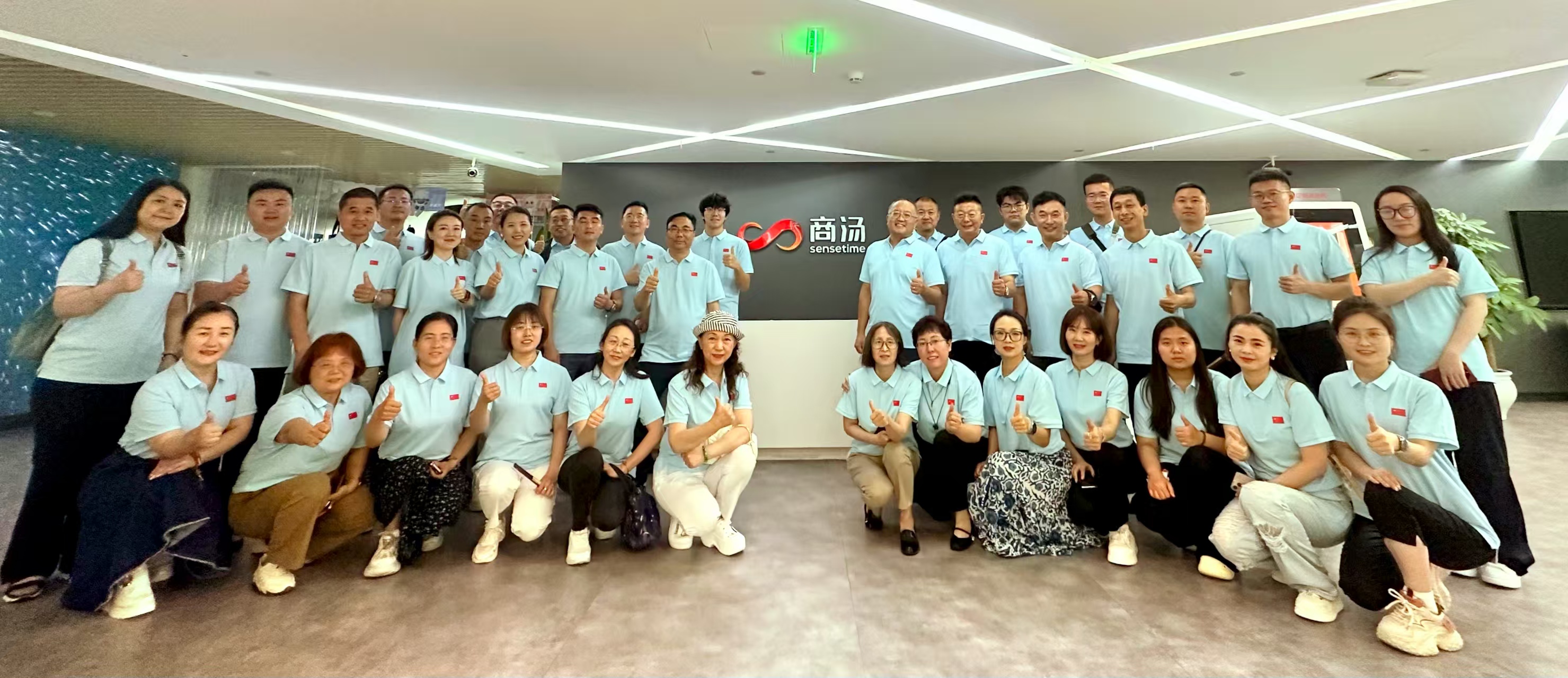 微信图片_20250716095603.jpg