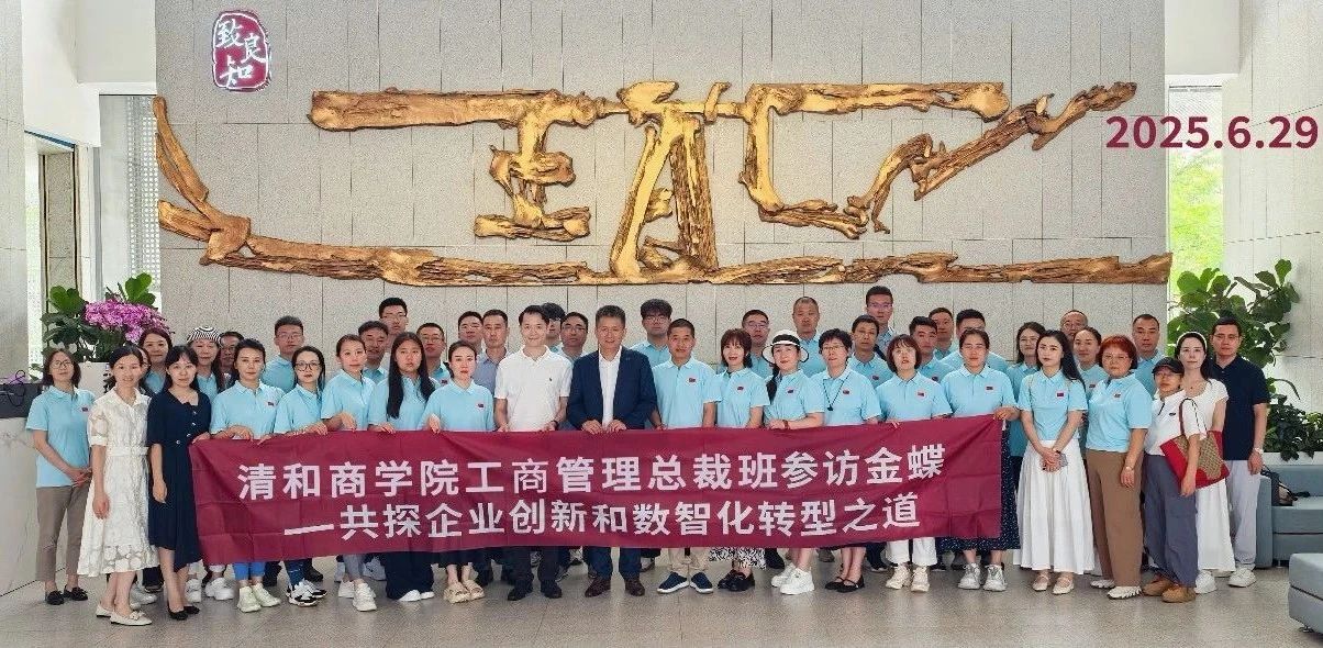 微信图片_20250716100226.jpg